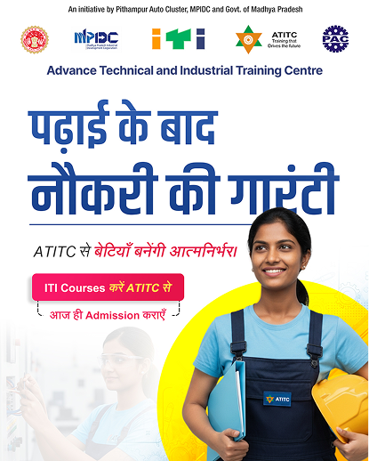ATITC's Digital Evolution: Strategy, Design & Scalable Performance graphic