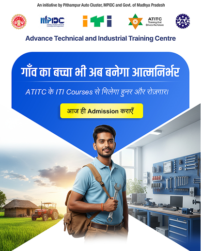 ATITC's Digital Evolution: Strategy, Design & Scalable Performance graphic