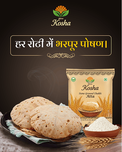Building Bharat Kosha: A Traditional Food Brand Crafted From Identity to
Scale graphic