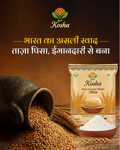 Building Bharat Kosha: A Traditional Food Brand Crafted From Identity to
Scale graphic