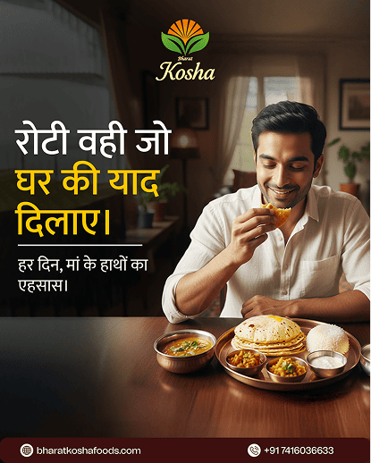 Building Bharat Kosha: A Traditional Food Brand Crafted From Identity to
Scale graphic